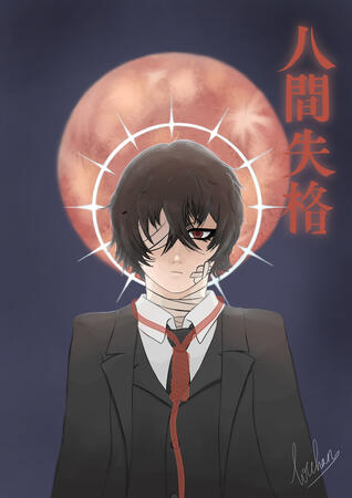 Dazai (Bsd)
